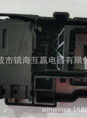 供应干衣机洗衣机用门锁开关WH01X27954