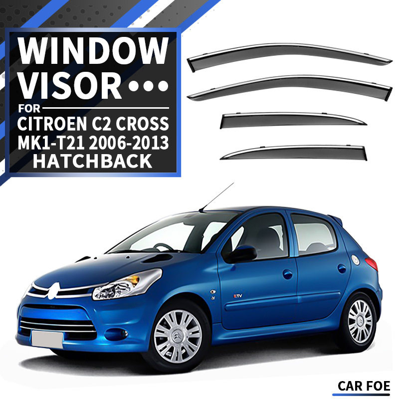 适用于雪铁龙C2晴雨挡雨遮阳板导流板CITROENC2Windowvisor