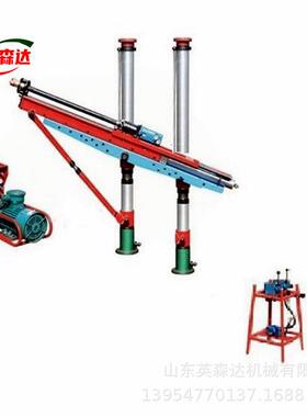 现货供应矿用液压回转式探水钻机ZQJC系列气动架柱式钻机规格