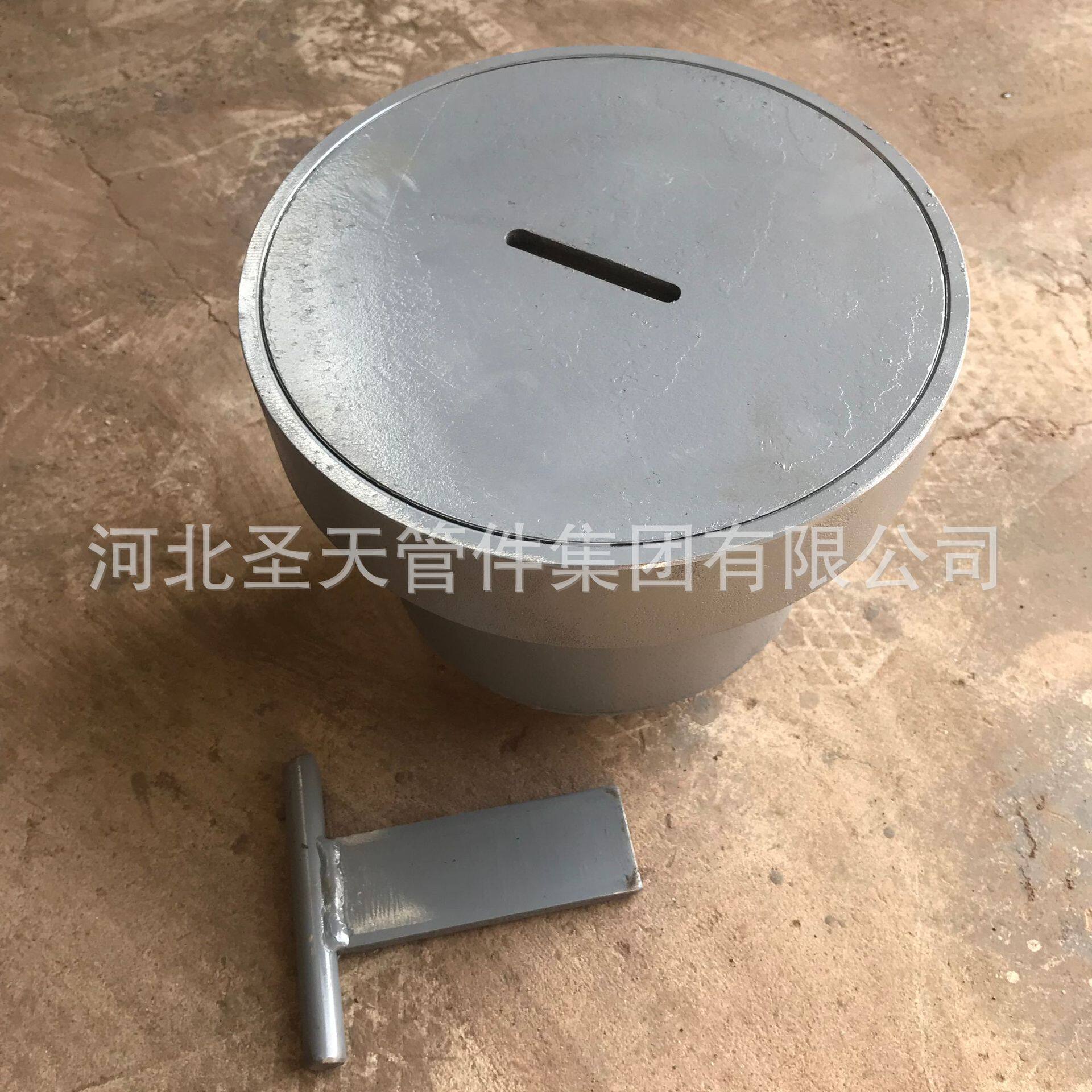 04s301-34不锈钢有水封密闭型地漏钢制有水封地漏无水封地漏