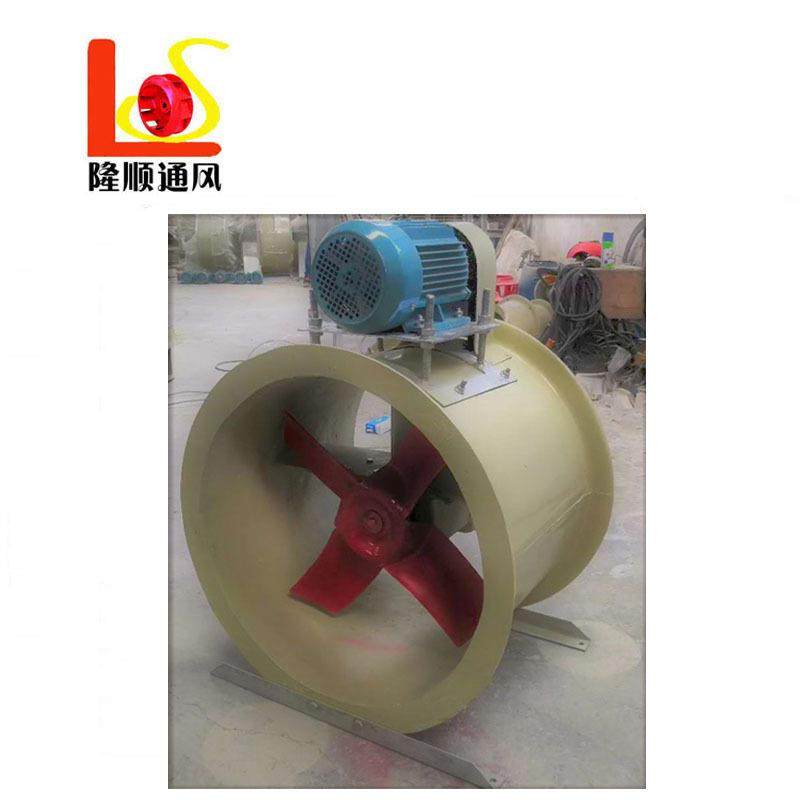 PP/PVCT30-C式电机外置轴流风机塑料轴流风机电机外置管道风机