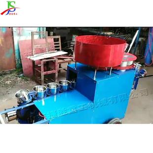 绿萝植物营养钵装土机电动育苗花土装钵机营养土定量分装机