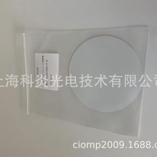 X射线成像探测GOS增感屏硫化锌ZnS荧光屏中子感光屏