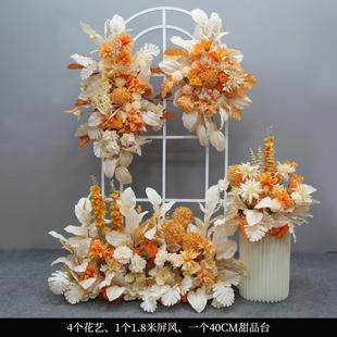 整套千代兰仿真花结婚婚礼路引花屏风地排花点花挂花婚礼绢花路引