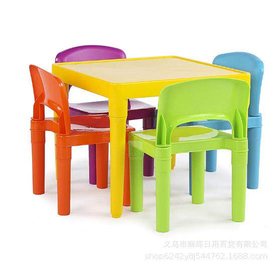 儿童1+4套桌椅子新料塑料桌椅子塑料椅子学习桌可折叠桌椅