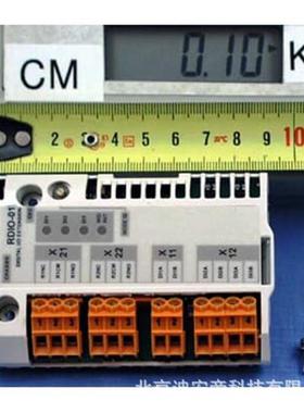 RDIO-01ABB数字I/O扩展板可选件64606816