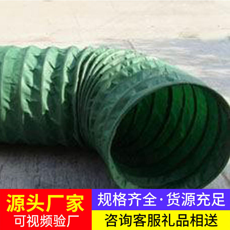 负压导风筒源头厂家负压送风煤矿主扇分支通风系统组件导风筒