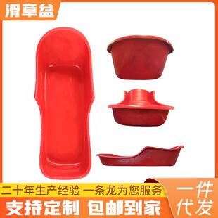 景区户外大型滑草场户外拓展儿童加厚耐磨滑具玻璃钢板滑草盆