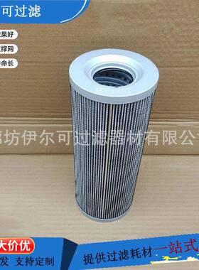 FBX-63×1FBX-63×3FBX-63×5直通自封式磁性回油过滤器滤芯