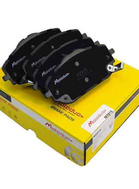 适用比亚迪秦ProDM红旗E-HS3H5松散机车陶瓷前刹车片HAD3501160