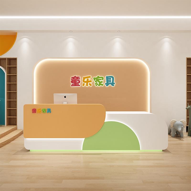 幼儿园烤漆前台培训机构接待台简约现代网红早教卡通吧台桌收银台