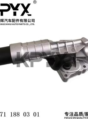 适用奔驰W204S204W212A207C207S212R172机油散热器OE:2711880301