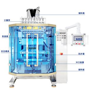 鲜人参饮秋梨膏琦化膏琦玉膏液体钙沙棘原浆多列液体包装机
