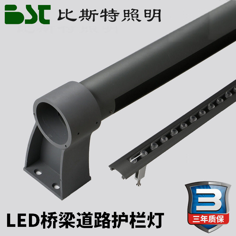 LED护栏灯桥梁道路亮化低空道路照明偏光24W防撞护栏灯LED护栏灯