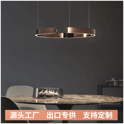 北欧简约客厅吊灯意式创意轻奢酒店展厅圆环指环C形餐厅吧台吊灯
