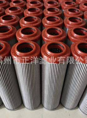 互换英德诺曼风电滤芯300035Internormen英德诺曼液压滤芯