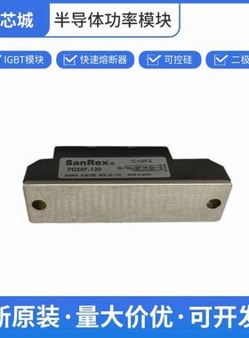 平板可控硅三社PD25F-120单向晶闸管全国发货批次23+