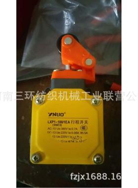 供应砖塔到位开关(3SE3)LXP1100-1EA大量现货