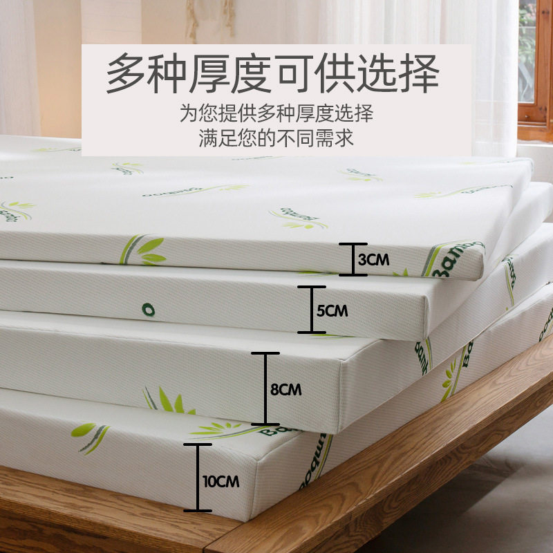 工厂高密海绵床垫偏硬海绵垫榻榻米单人双人睡垫学生宿舍垫子硬垫