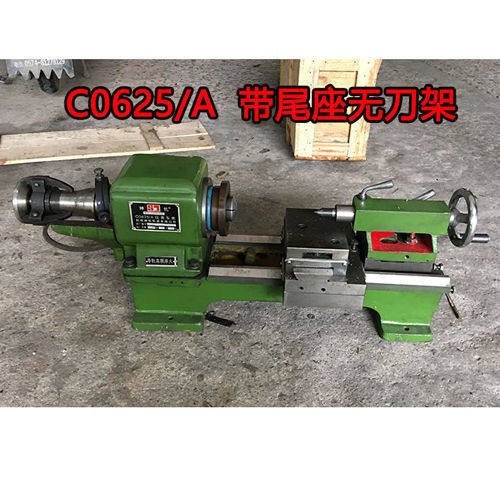 热卖金火神机小型仪表车床配件夹头C06200620/1/B/B1
