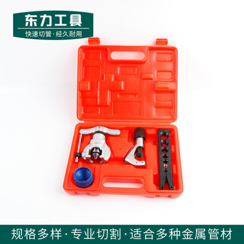 厂家供应偏心扩孔器工具组CT-806F-AL规格多样