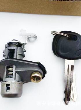 812512DF00适用现代汽车配件点火锁芯点火锁胆钥匙81251-2DF00