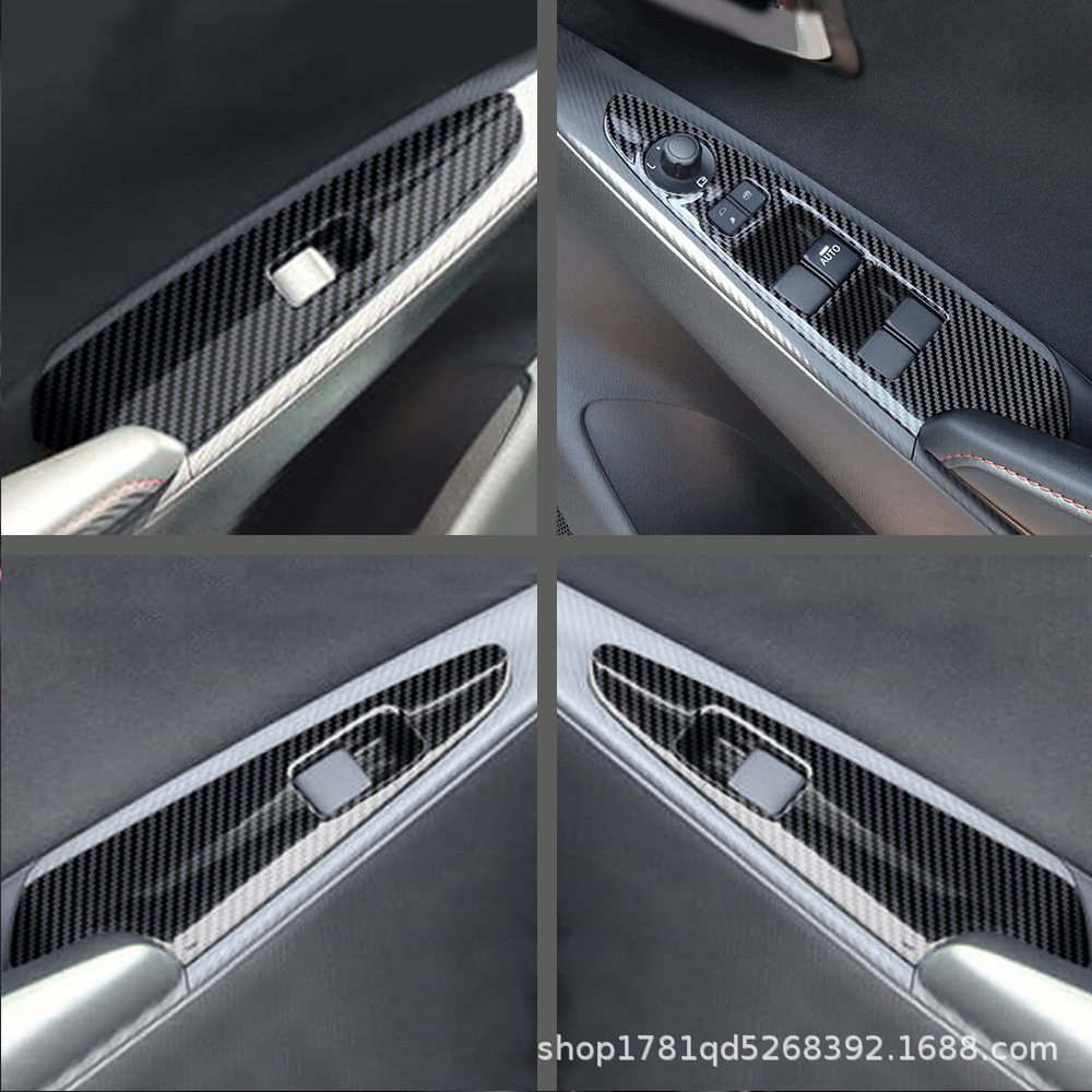 适用于mazda马自达2玻璃开关改装升降面板装饰贴内饰门内扶手饰框