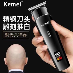 剃光头理发器家用理发店专用油头推白雕刻静音电动推剪充电式推子