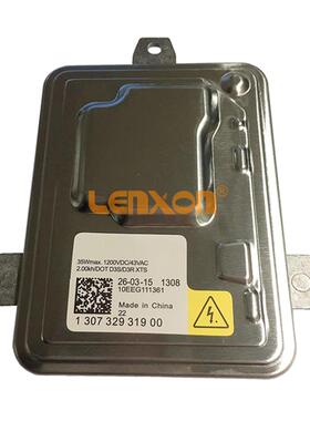 22794558D3S大灯安定器1307329319151307329319130732931900