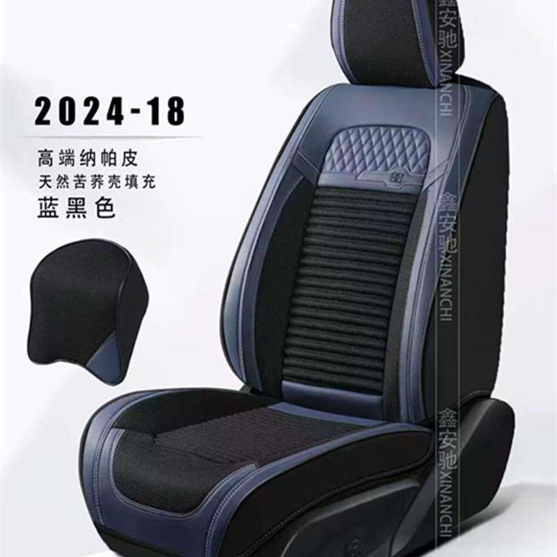 新款汽车坐垫全包围四季垫通用亚麻座套坐垫高档汽车专用座椅套,机械设备,其他机械设备,淘宝优惠券,粉丝福利购,淘宝优惠卷