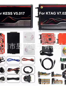 KESSV2ECUprogrammerv5.017KTAGv7.020EUversionRedPCB
