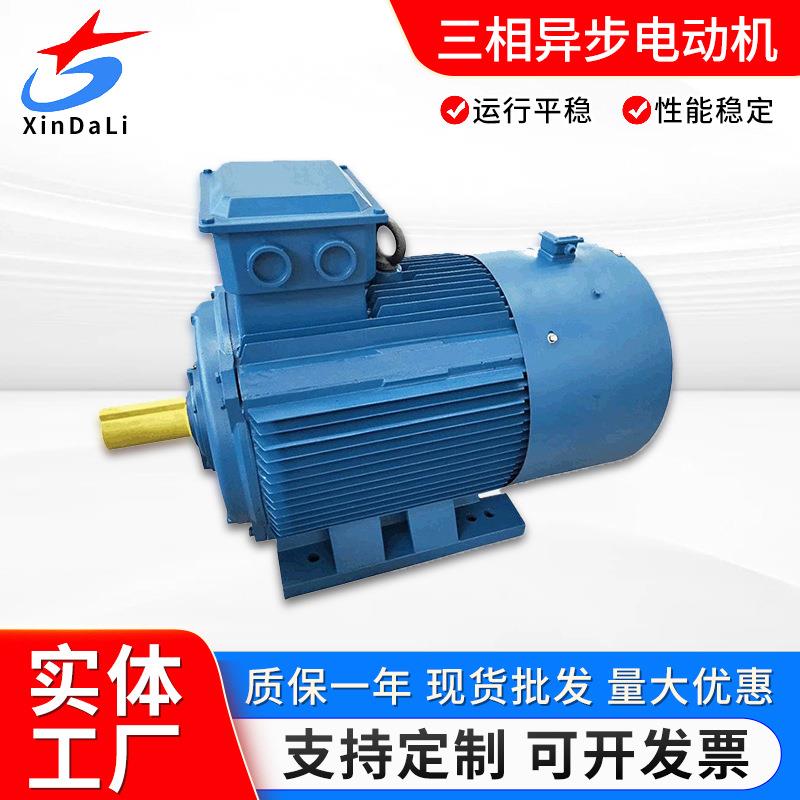 立式卧式YBYB2YB3防爆电机YBX3-160M1-2/11Kw隔爆电机