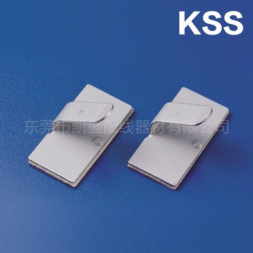 KSSMWC-15-25灰色黏式金属固定夹背胶自粘镀锌钢片94v-2