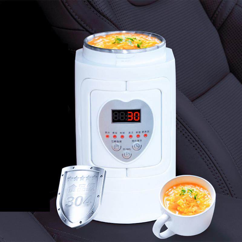 烧水壶车载煮饭炖汤煲便携式旅行电热煮饭家用小型宿舍迷你电煮杯,节庆用品/礼品,新娘配件,淘宝优惠券,粉丝福利购,淘宝优惠卷
