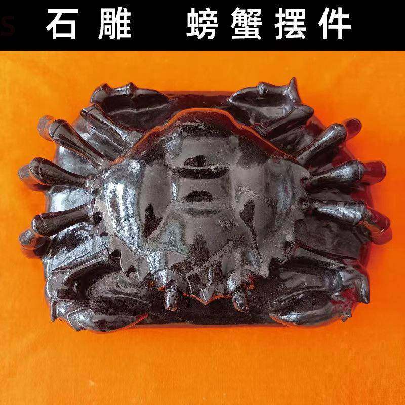 石雕螃蟹摆件石头螃蟹大理石雕刻螃蟹家居室内装饰礼工艺品,机械设备,其他机械设备,淘宝优惠券,粉丝福利购,淘宝优惠卷
