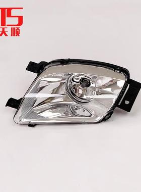 适配东风408雾灯总成308SW老标志408前雾灯96705283809670528280