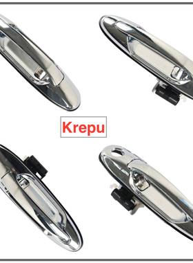 69230-60061适用于丰田陆地巡洋舰汽车镀铬车门外拉手把手4件套