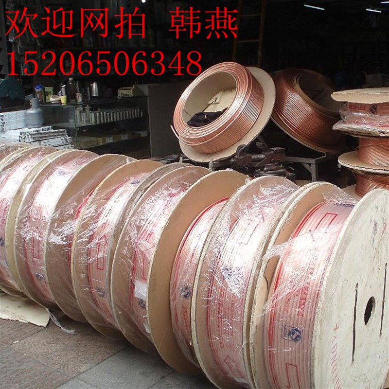 直供T2紫铜管 TU1紫铜盘管 铜毛细管出厂价格  散热制冷铜管加工