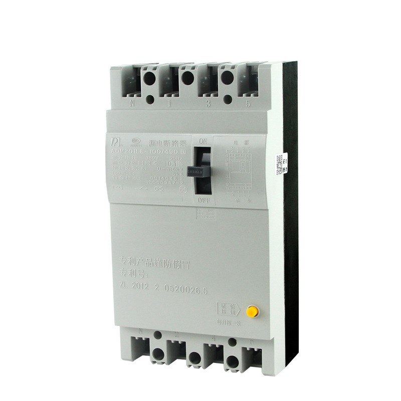 漏电开关塑壳漏电断路器保护器2P3P4P漏电保护开关DZ15LE-100/490