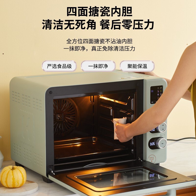 海氏C45风炉烤箱 家用小型烘焙商用多功能40L大容量发酵电烤箱