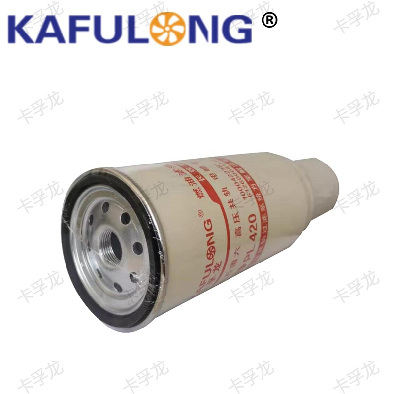 PL420滤清器油水分离器带杯 柴油滤清器  电喷滤清器出口