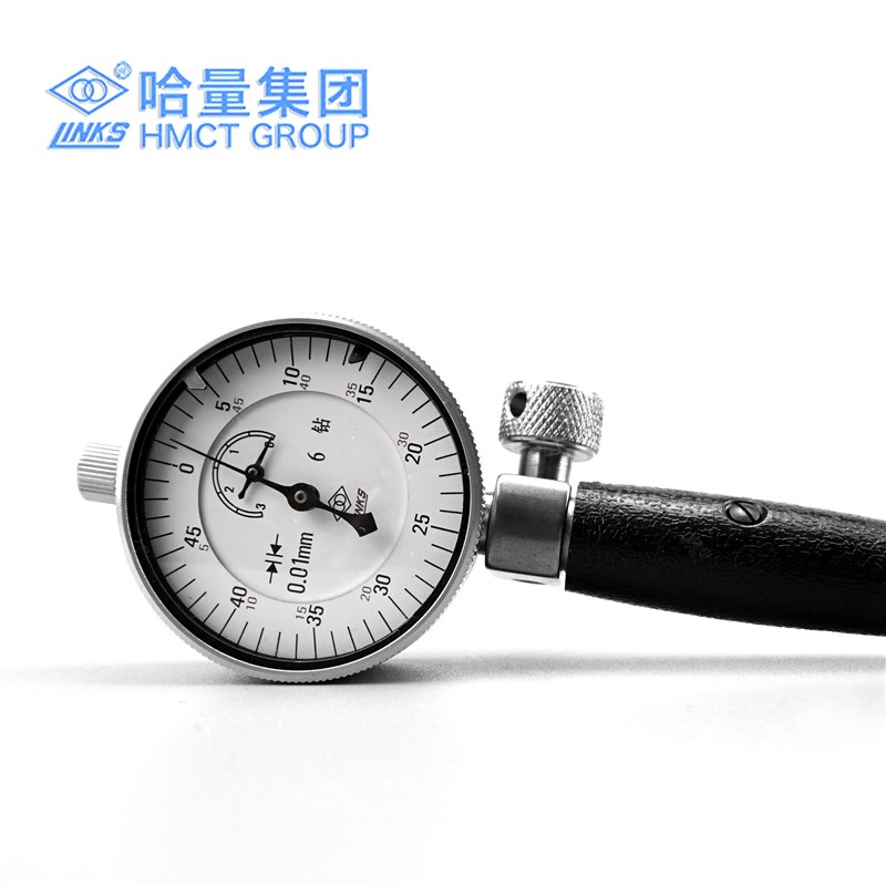 哈量 内径百分表 3-4-6-10-18-35-50-100-160-250-450mm 量表