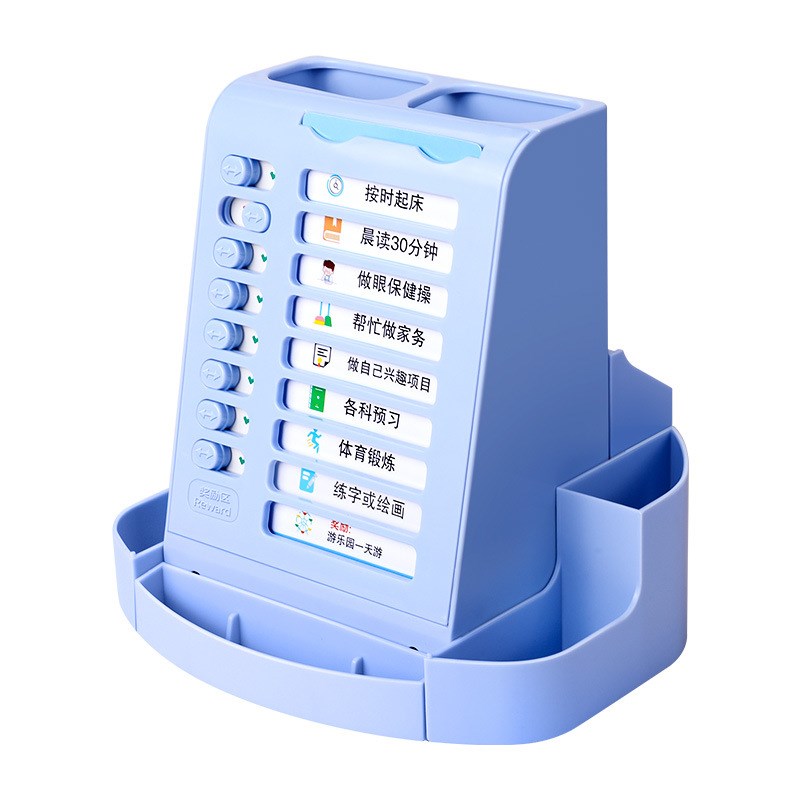 多功能自律旋转笔筒学生桌面文具打卡器学习计划表儿童时间管理