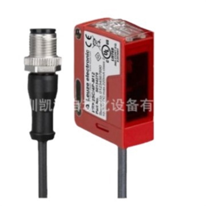 LEUZE LS55CI.H2O/77-200-M12对射式光电传感发生器