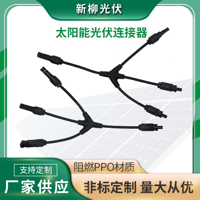 厂家供应KW-A4直通型埋地水下绝缘防水盒IP67 3x95cm灌胶接线盒
