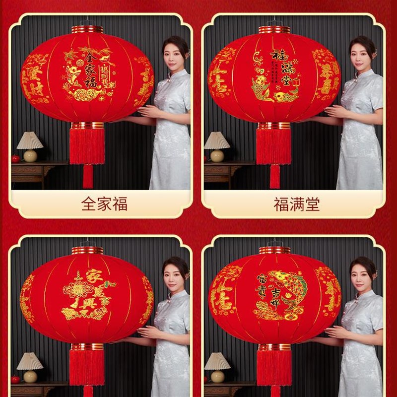 2024新款大红灯笼一对过年大门口宫灯阳台挂饰新年户外中国风吊灯