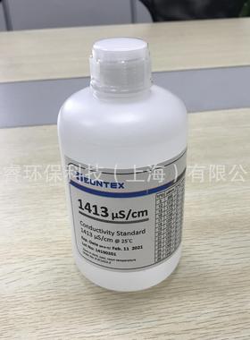 8-EC447-2上泰SUNTEX 447us/cm/500mL电导率校正液缓冲液标准液