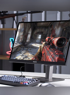 AOC 爱攻24.1英寸 原生540Hz 0.5msGTG 动态控光 HDR400 MBRSync