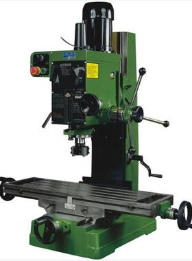 西湖牌铣钻床ZX7032W/ZX7045工业用钻孔端铣立铣钻铣床重型打孔机