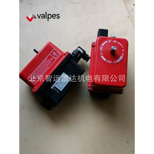 valpes电动阀门执行器 ER35.90B.GS6/ER60.90A.GS6/ER60.90B.GS6